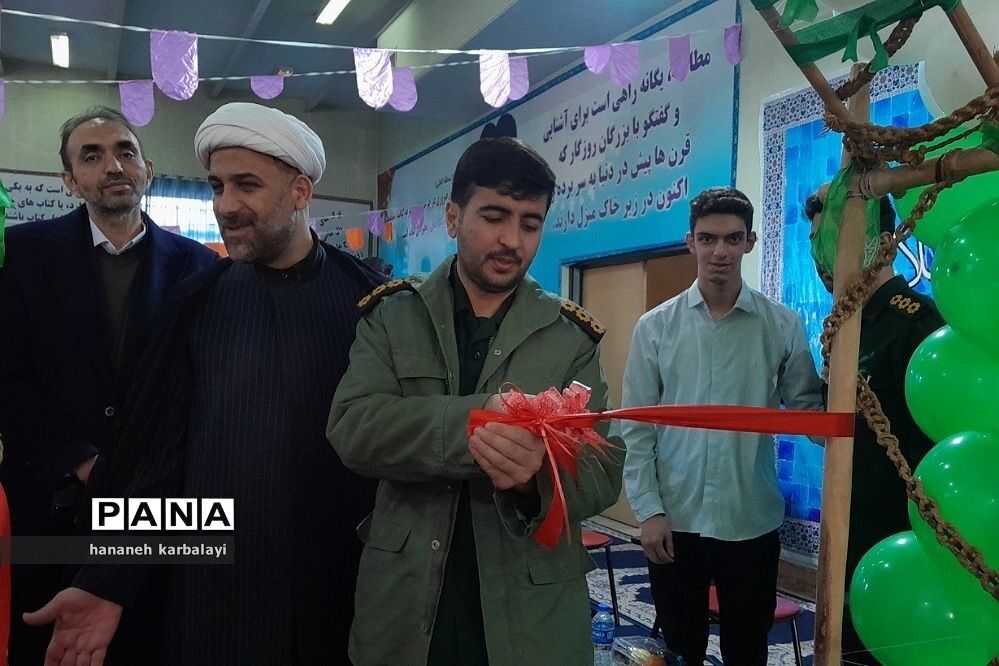 آیین افتتاحیه مدارس انقلاب ناحیه۲ بهارستان