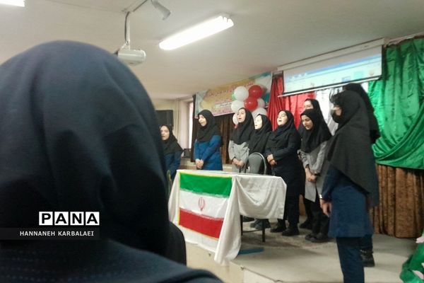 آیین افتتاحیه مدارس انقلاب ناحیه۲ بهارستان