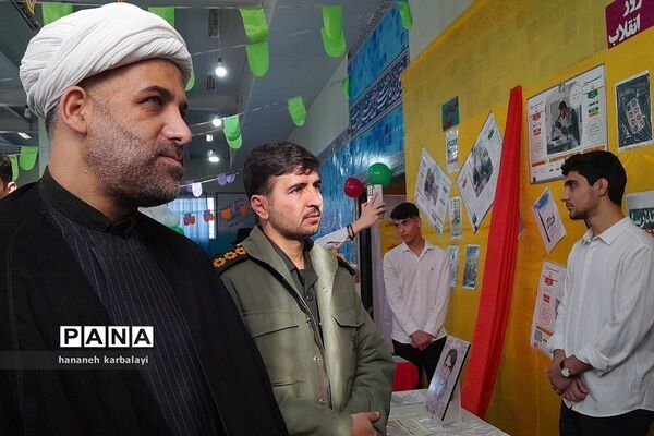 آیین افتتاحیه مدارس انقلاب ناحیه۲ بهارستان