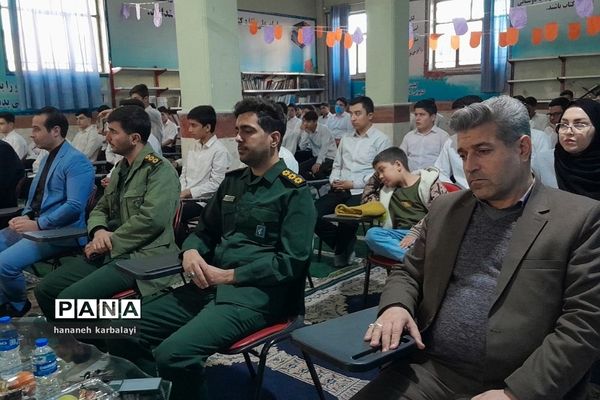 آیین افتتاحیه مدارس انقلاب ناحیه۲ بهارستان