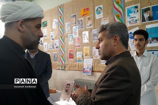 آیین افتتاحیه مدارس انقلاب ناحیه۲ بهارستان