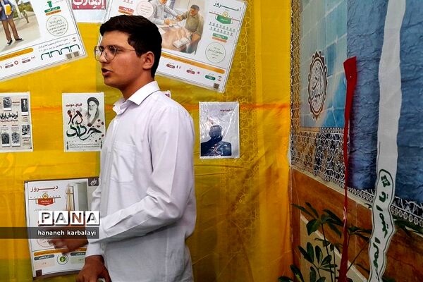 آیین افتتاحیه مدارس انقلاب ناحیه۲ بهارستان