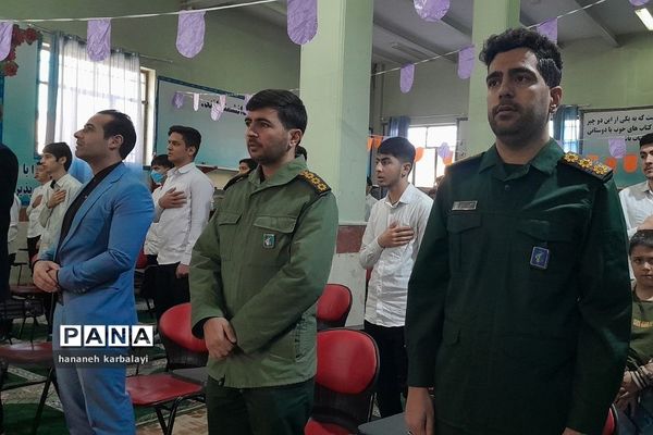 آیین افتتاحیه مدارس انقلاب ناحیه۲ بهارستان