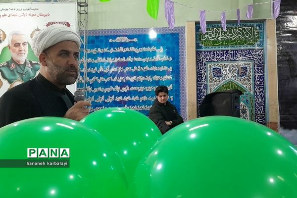 آیین افتتاحیه مدارس انقلاب ناحیه۲ بهارستان