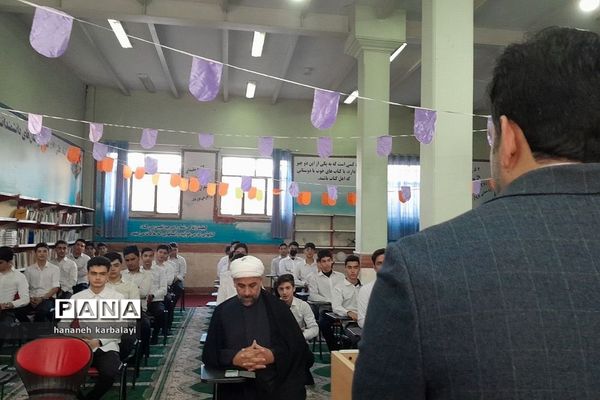 آیین افتتاحیه مدارس انقلاب ناحیه۲ بهارستان