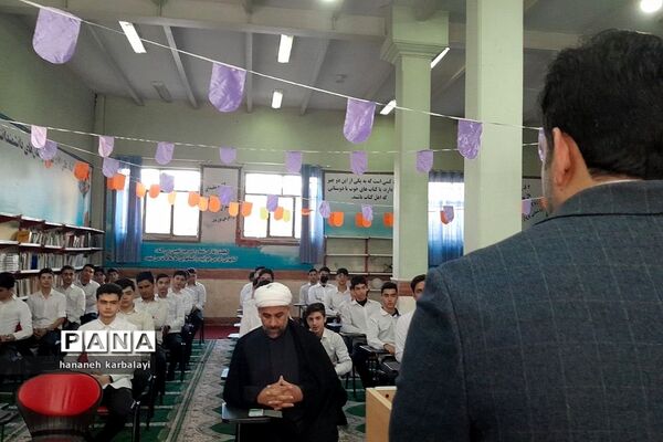آیین افتتاحیه مدارس انقلاب ناحیه۲ بهارستان