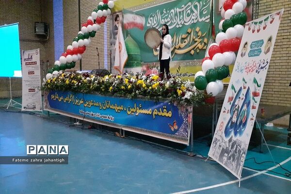 جشن پیروزی انقلاب اسلامی و مبعث حضرت رسول(ص) در شهرستان پیشوا