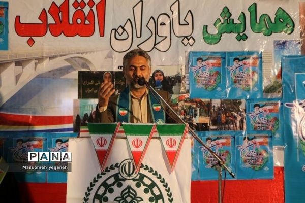 اجرای مهارت‌های تشکیلاتی در مانور یاوران انقلاب