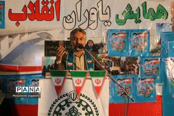 اجرای مهارت‌های تشکیلاتی در مانور یاوران انقلاب