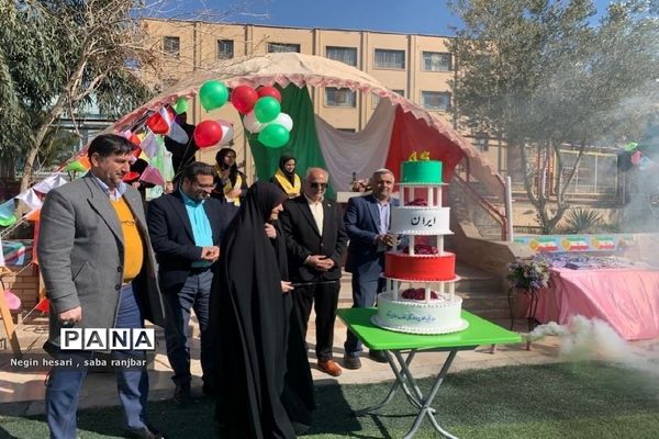 جشن باشکوه دهه فجر و تقدیر از دانش‌آموزان نمونه در شهرستان پیشوا