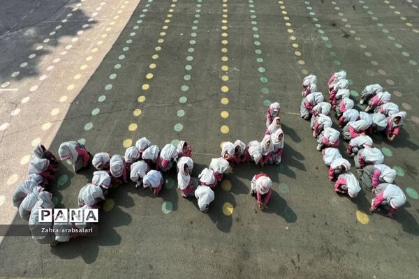 جشن باشکوه دهه فجر و تقدیر از دانش‌آموزان نمونه در شهرستان پیشوا
