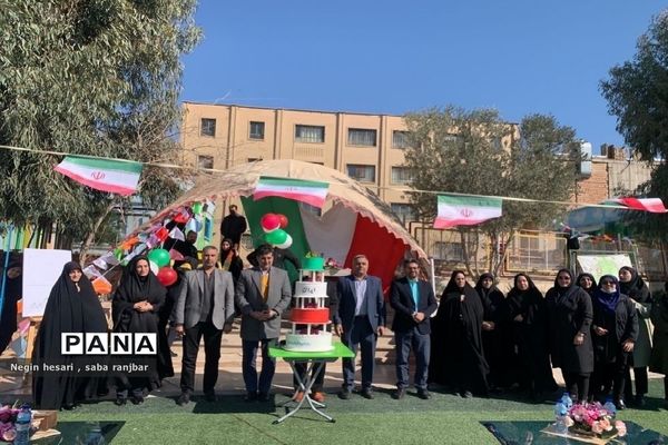 جشن باشکوه دهه فجر و تقدیر از دانش‌آموزان نمونه در شهرستان پیشوا