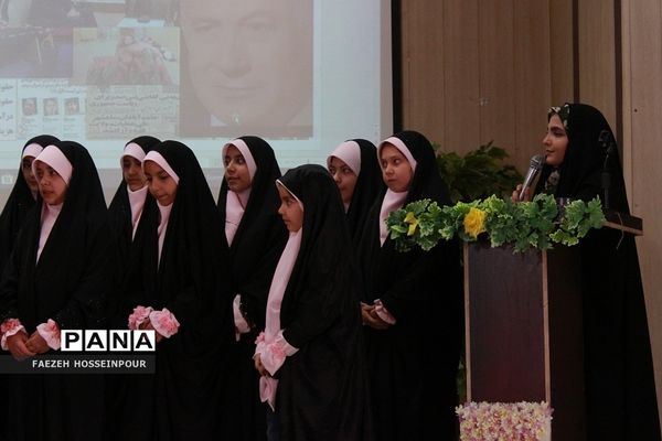 یادواره زنان شهیده شهرستان بهارستان