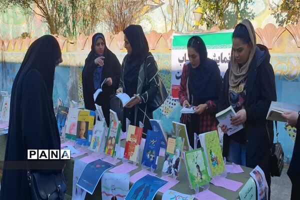 جلسه آموزش خانواده ویژه اولیا دانش‌آموزان در محمودآباد