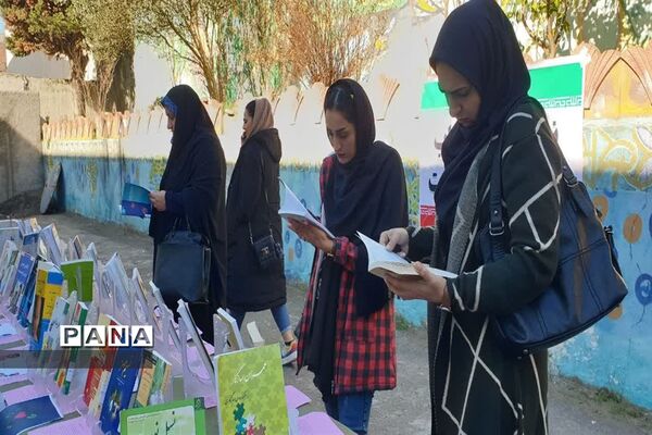 جلسه آموزش خانواده ویژه اولیا دانش‌آموزان در محمودآباد