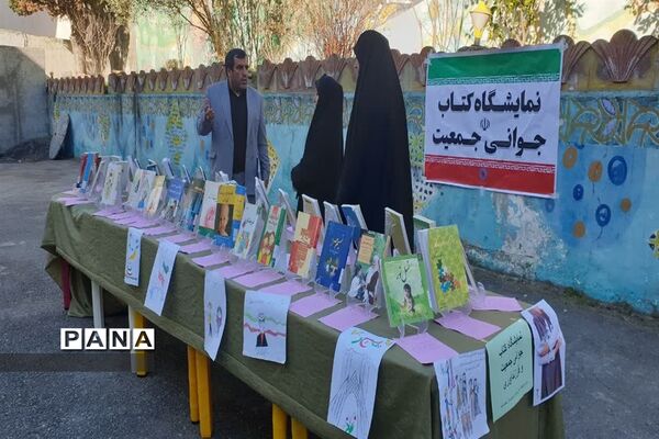 جلسه آموزش خانواده ویژه اولیا دانش‌آموزان در محمودآباد