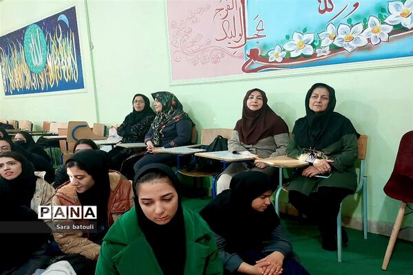 برگزاری جشن عید مبعث و ۲۲ بهمن در منطقه ۱۸ تهران