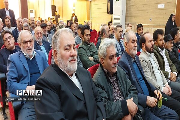 همایش بزرگمنشان انقلاب در شهرستان ملارد