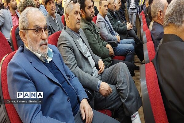 همایش بزرگمنشان انقلاب در شهرستان ملارد