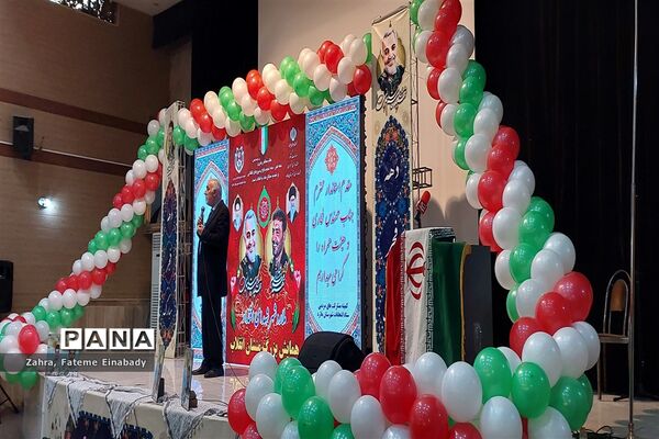 همایش بزرگمنشان انقلاب در شهرستان ملارد