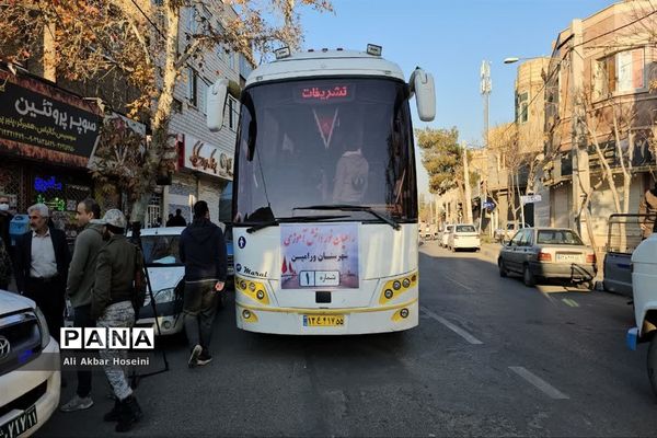 آیین بدرقه ۲۲۰ دانش‌آموز پسر شهرستان ورامین به اردوی راهیان نور