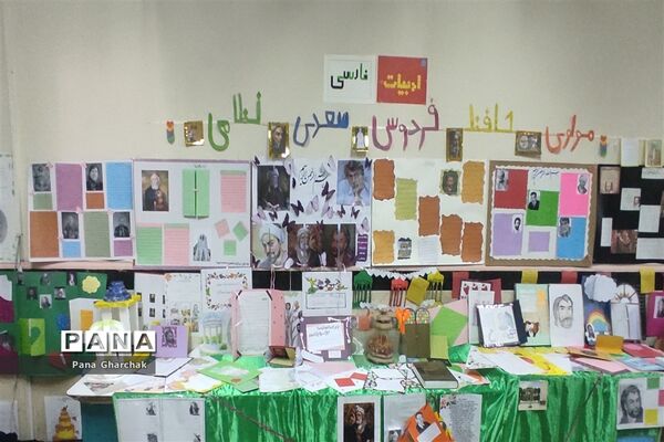 برگزاری مانور یاوران انقلاب در دبیرستان حضرت زینب (س) قرچک‌