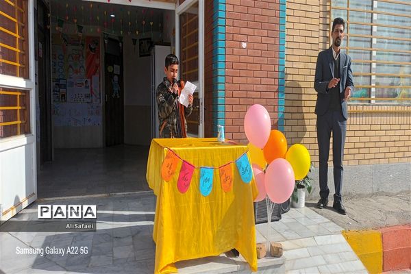 جشن مبعث در مدرسه پویندگان فرهنگ خلیل‌آباد
