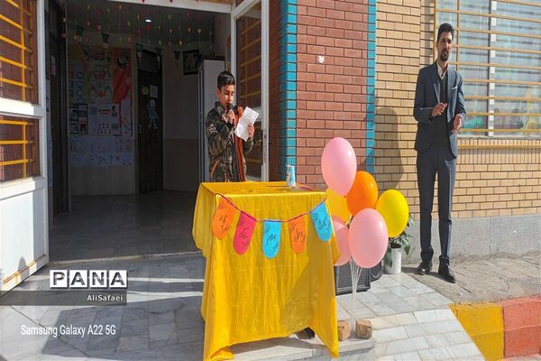 جشن مبعث در مدرسه پویندگان فرهنگ خلیل‌آباد