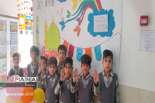 جشن مبعث در مدرسه پویندگان فرهنگ خلیل‌آباد