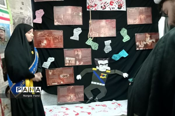 برپایی نمایشگاه «مدرسه انقلاب» در دبیرستان حضرت خدیجه(س) جعفرآباد قم