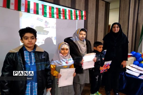 اختتامیه رویداد آخراشه در قرچک