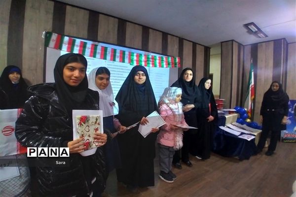 اختتامیه رویداد آخراشه در قرچک