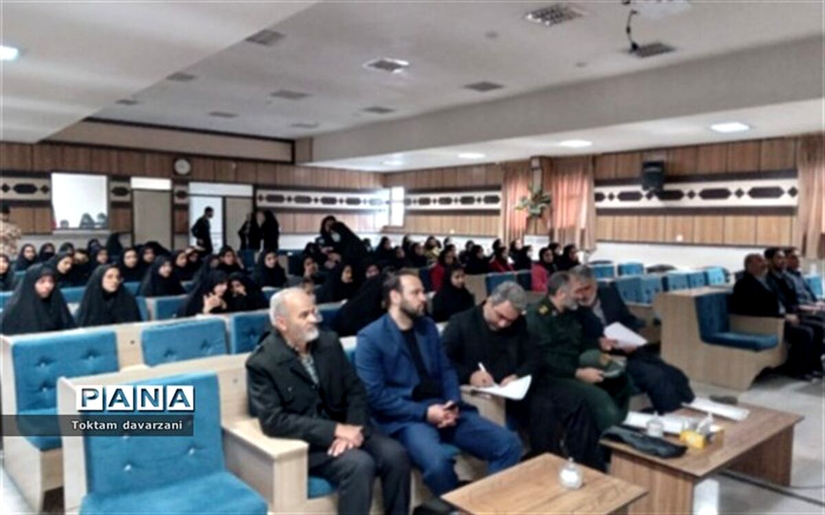 رویداد نوجوانانه جت لبیک ما دهه هشتادیاست/فیلم