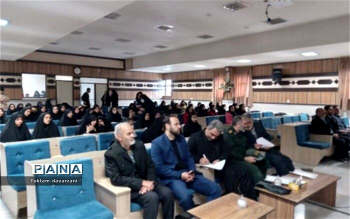رویداد نوجوانانه جت لبیک ما دهه هشتادیاست/فیلم