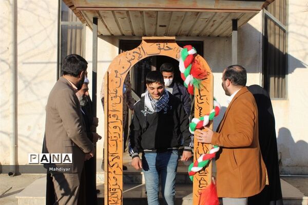بدرقه دانش‌آموزان به اردو راهیان نور شهر جوادآباد