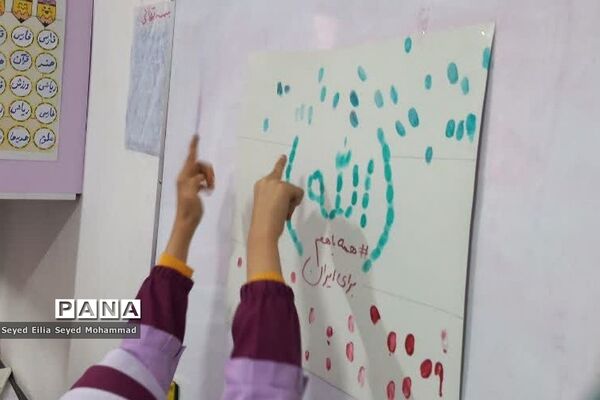 بزرگداشت ایام‌الله دهه فجر در مدارس ناحیه یک شهرری