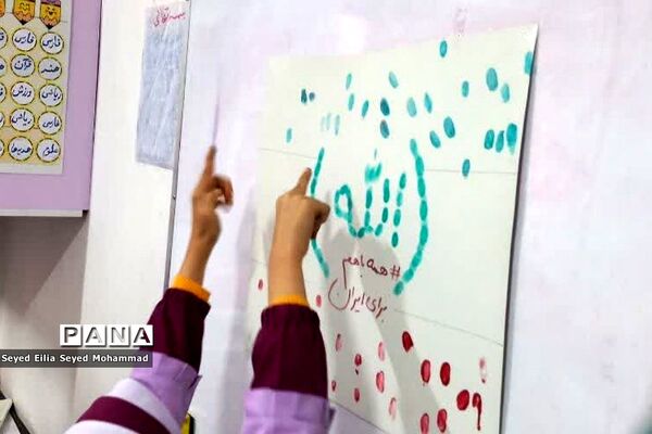 بزرگداشت ایام‌الله دهه فجر در مدارس ناحیه یک شهرری