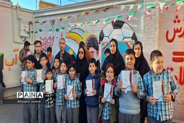 برگزاری جشن عید مبعث حضرت محمد مصطفی(ص) در شهرستان پیشوا