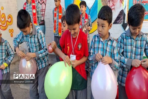 برگزاری جشن عید مبعث حضرت محمد مصطفی(ص) در شهرستان پیشوا