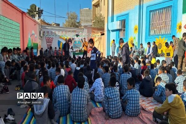 برگزاری جشن عید مبعث حضرت محمد مصطفی(ص) در شهرستان پیشوا