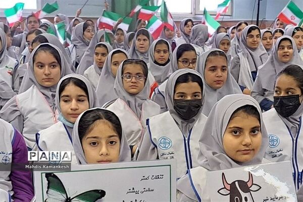 فجر و سلامت در پاکدشت