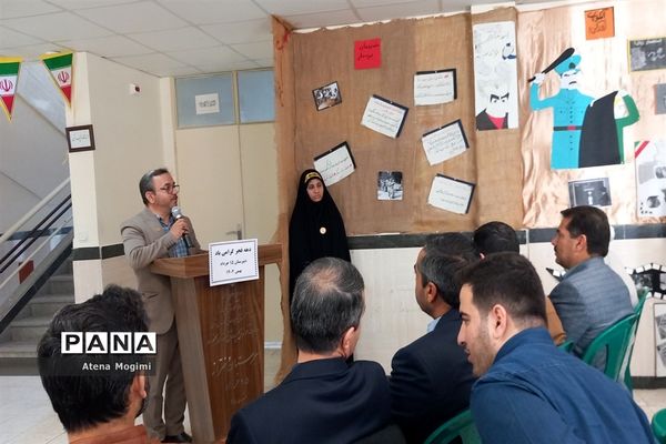 افتتاح مدرسه انقلاب شهرستان بجنورد