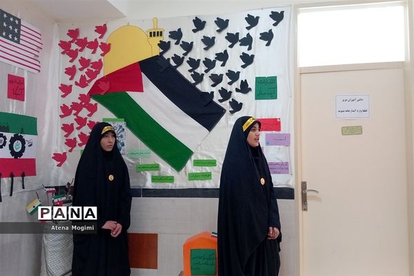 افتتاح مدرسه انقلاب شهرستان بجنورد