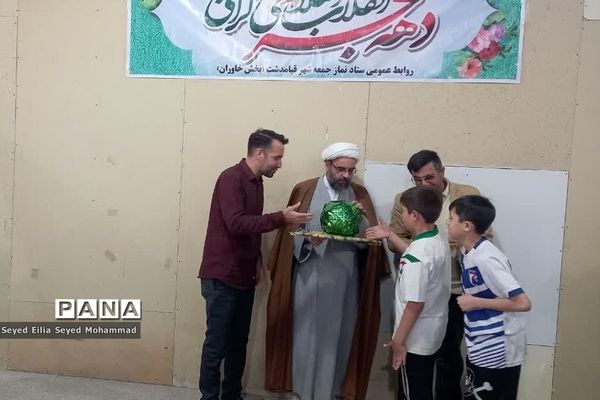 برگزاری مسابقات ورزشی بین دانش‌آموزان قیامدشت