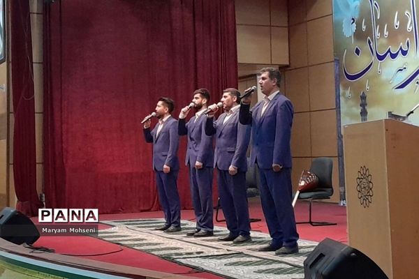 جشن دهه فجر در فشافویه