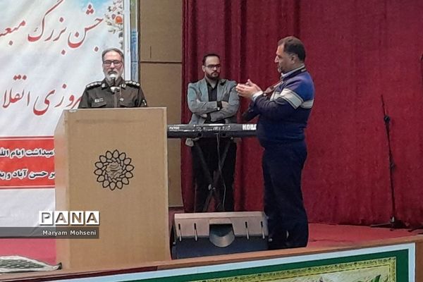 جشن دهه فجر در فشافویه