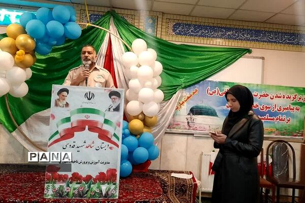 مانور یاوران انقلاب در ناحیه دو شهرری