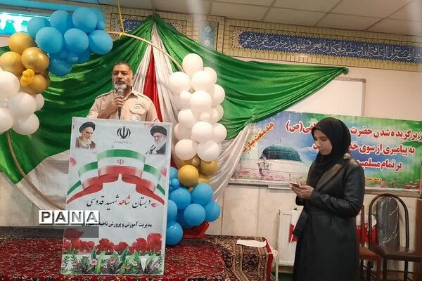مانور یاوران انقلاب در ناحیه دو شهرری