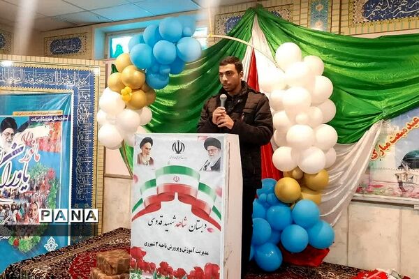 مانور یاوران انقلاب در ناحیه دو شهرری