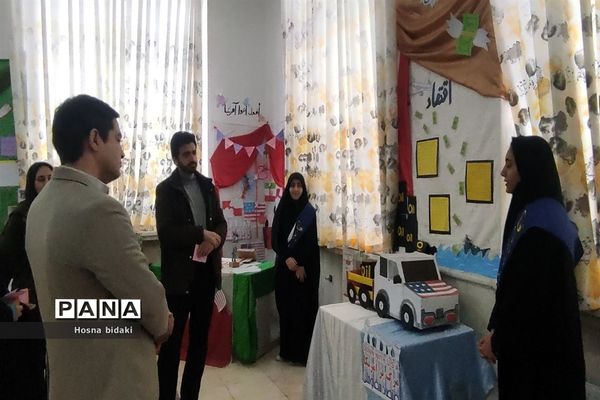 افتتاحیه مدرسه انقلاب دبیرستان نمونه دولتی نجابت